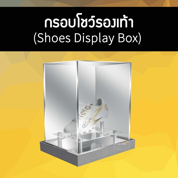 กรอบรูป-กรอบรูปอะไรบ้าง